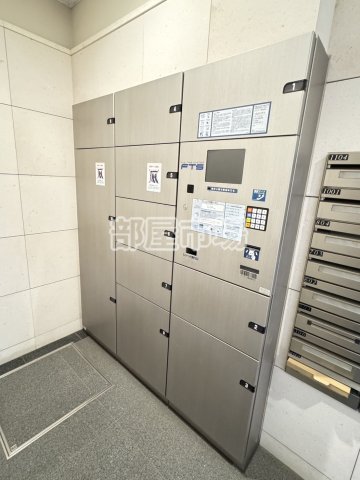 その他設備　宅配ボックス