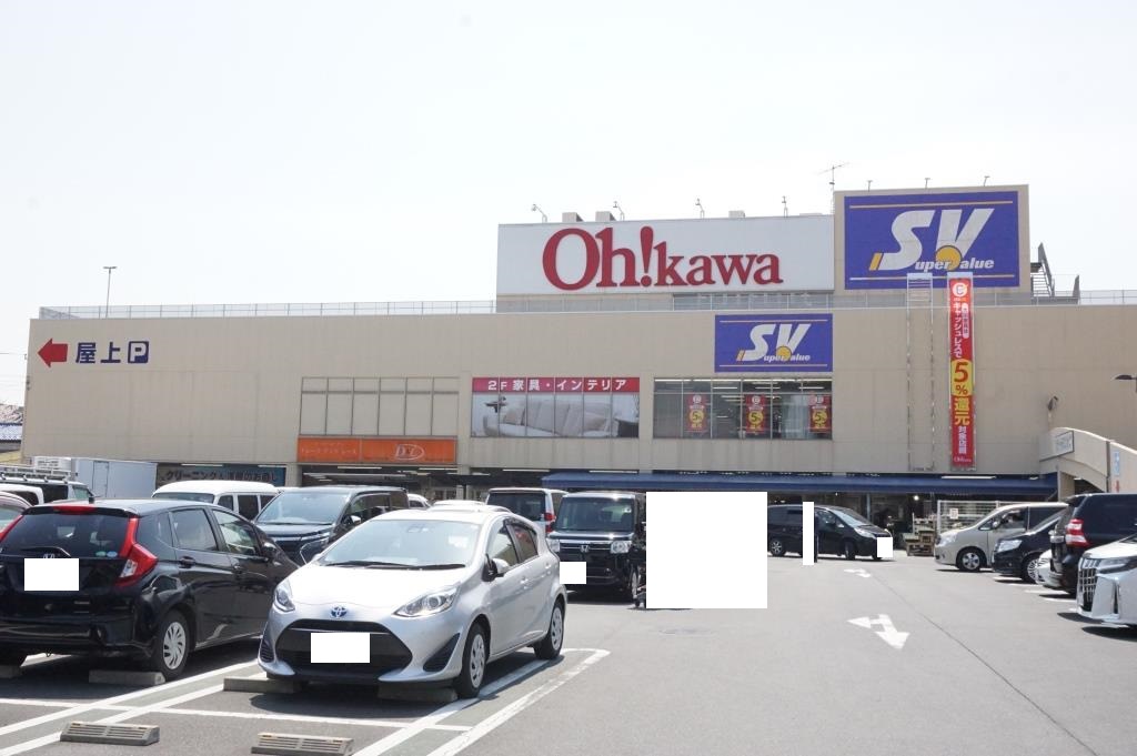 スーパー　SuperValue(スーパーバリュー) 戸田店（スーパー）まで562m