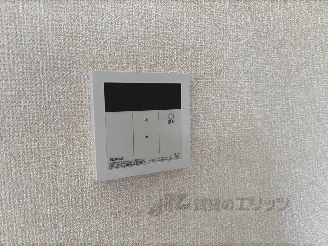 その他設備　給湯器リモコン
