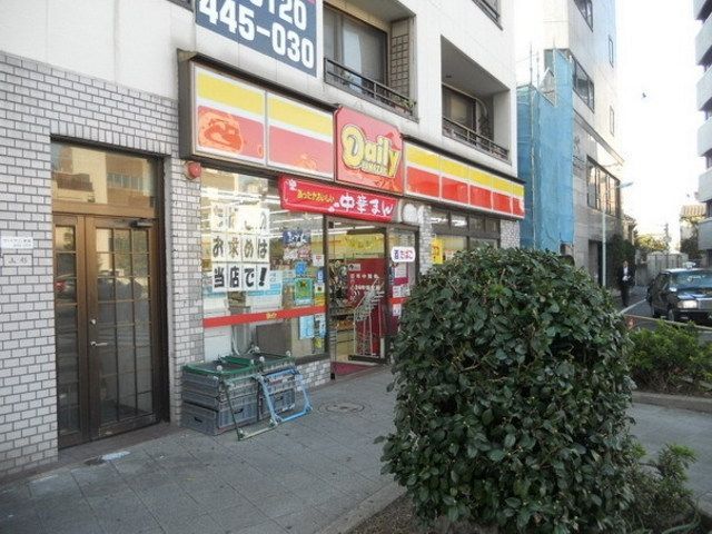 コンビニ　デイリーヤマザキ（コンビニ）まで183m
