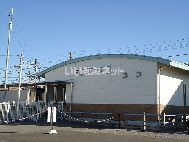 その他　名鉄桜町前駅（その他）まで374m