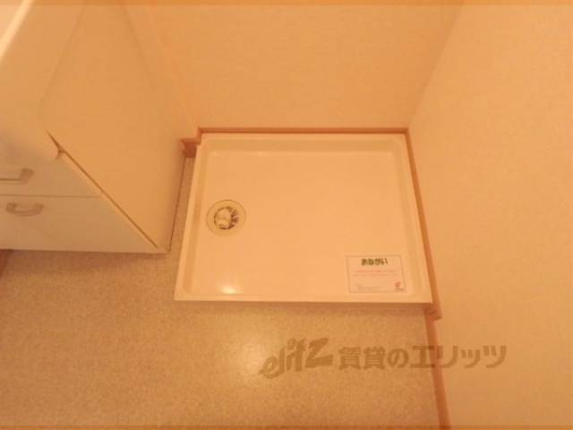 その他部屋・スペース　洗濯機置場