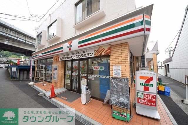 コンビニ　セブンイレブン横浜西谷駅前店（コンビニ）まで800m