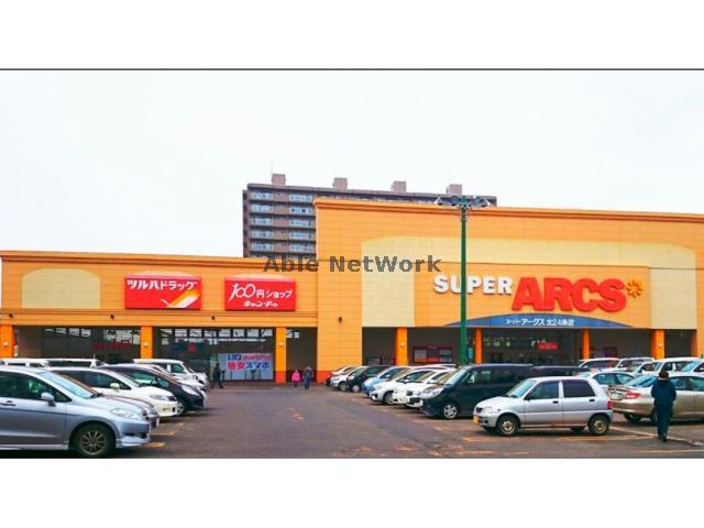 その他　Can★Do北24条西店（その他）まで874m