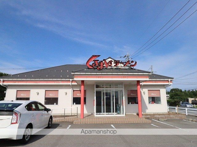 飲食店　くるまやラーメン（飲食店）まで679m