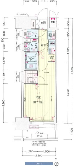 間取り図