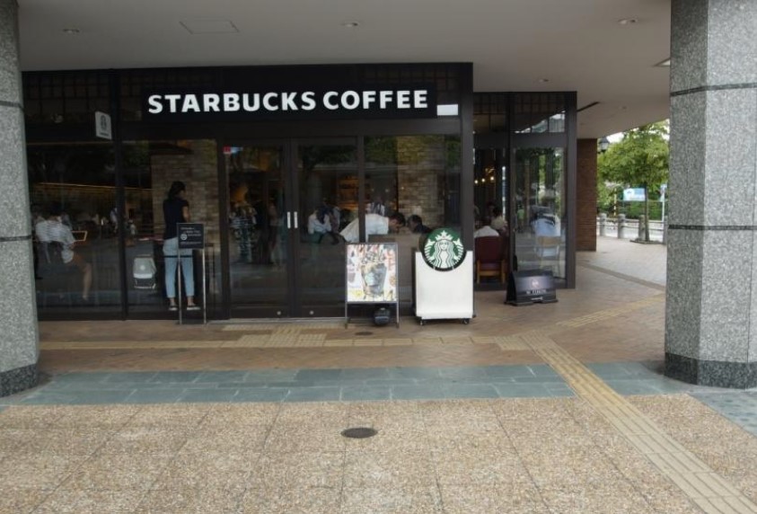 飲食店　スターバックスコーヒー 田園調布 東急スクエアガーデンサイト（飲食店）まで484m