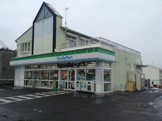 コンビニ　ファミリーマート　そがわ千町店（コンビニ）まで350m