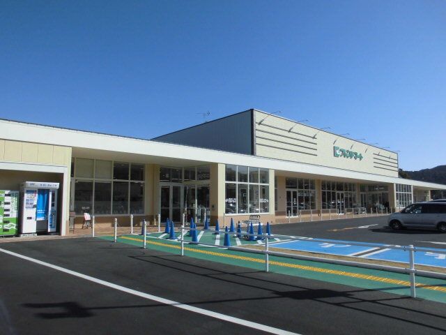 スーパー　フレンドマート　南郷店（スーパー）まで850m