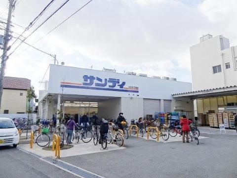その他　サンディ石橋店（その他）まで302m