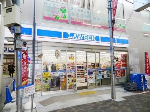 その他　ローソン阪急石橋駅前店（その他）まで404m