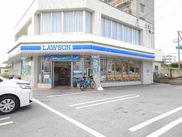 コンビニ　ローソン名護宇茂佐店（コンビニ）まで600m