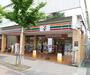 コンビニ　セブンイレブン京都大石橋店（コンビニ）まで450m