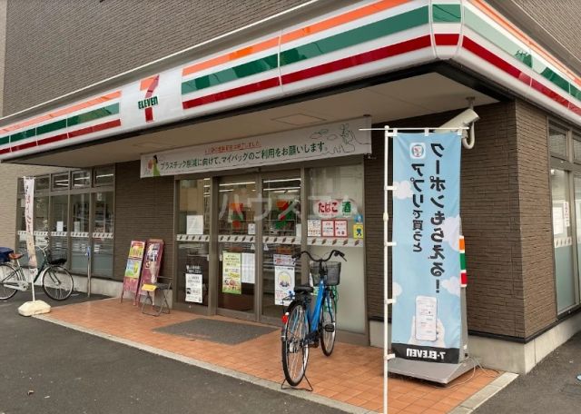 コンビニ　セブン-イレブン 武蔵野アジア大学通り店（コンビニ）まで527m