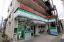 コンビニ　ファミリーマート稲城長沼店（コンビニ）まで441m