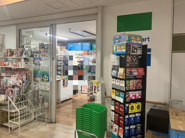 コンビニ　ファミリーマート大手町リハビリテーション棟／Ｓ店（コンビニ）まで379m