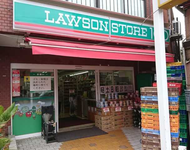 コンビニ　ローソンストア100 北新宿店（コンビニ）まで115m