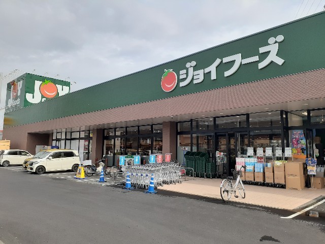 スーパー　ジョイフーズ上佐野店（スーパー）まで650m