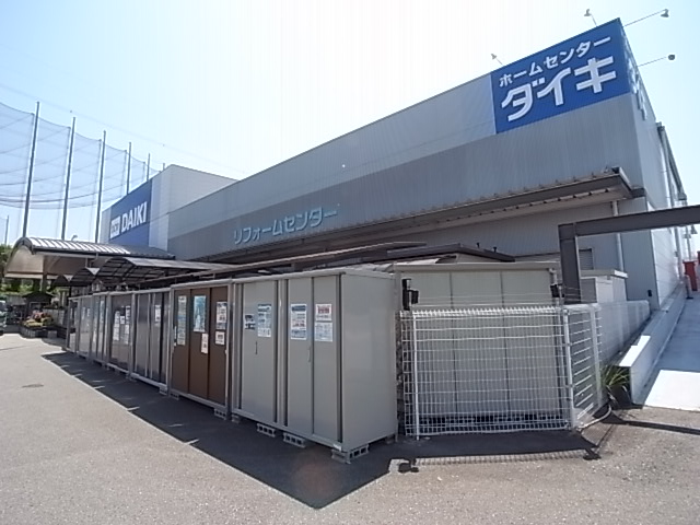 ホームセンター　ダイキ　神戸北町店（ホームセンター）まで452m
