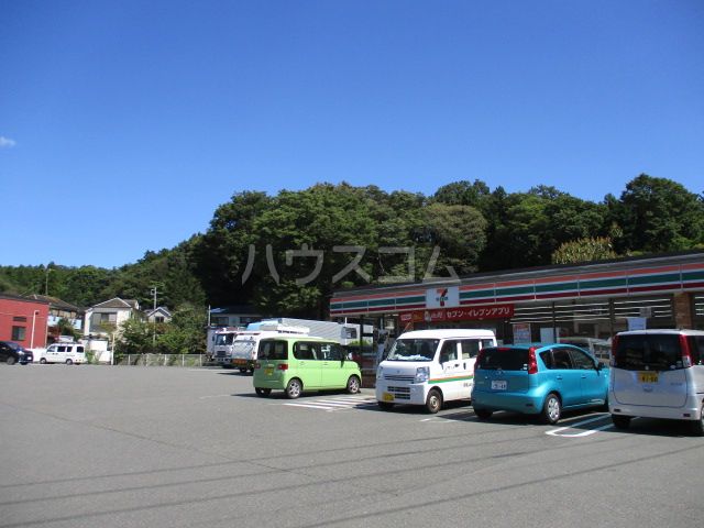 コンビニ　セブン-イレブン 八王子犬目西店（コンビニ）まで2280m