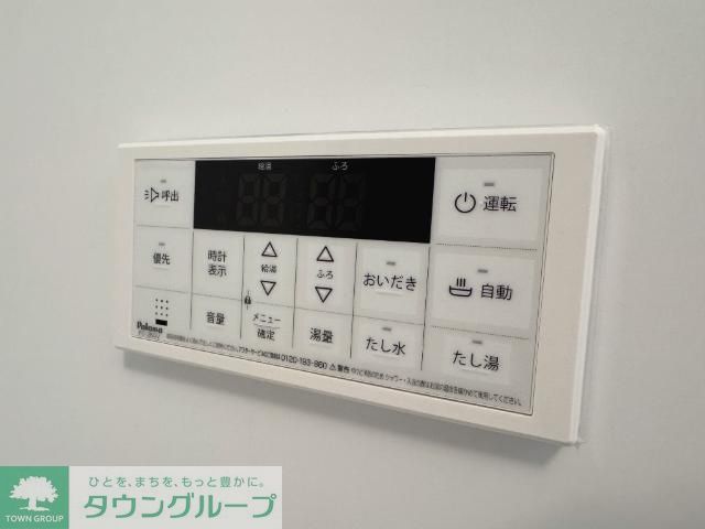 その他設備　お問合せはタウンハウジングまで！※現地待合わせ相談可能