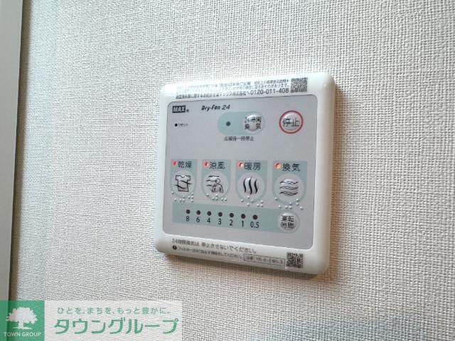 その他　お問合せはタウンハウジングまで！※現地待合わせ相談可能