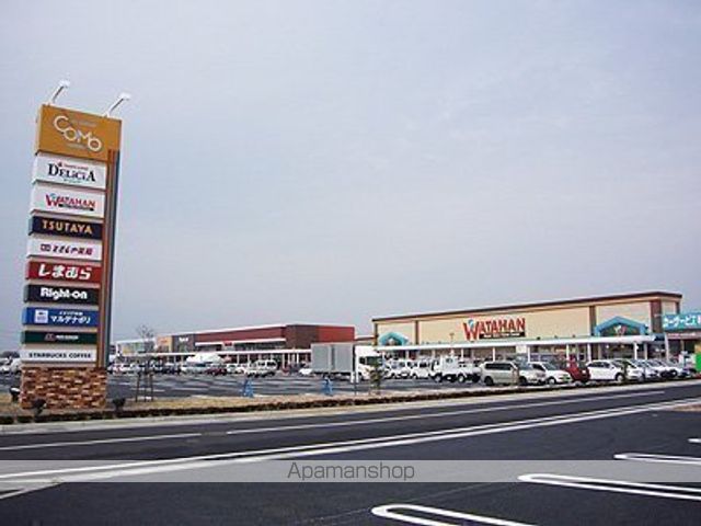 スーパー　（株）デリシア／ユーパレット松本店（スーパー）まで503m