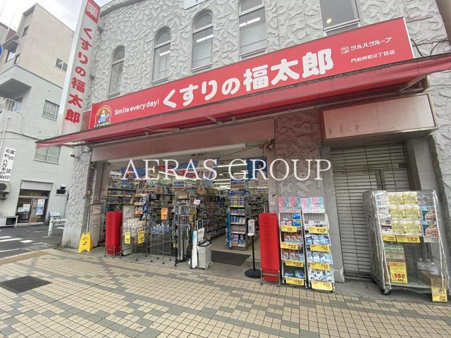ドラックストア　くすりの福太郎門前仲町2丁目店（ドラッグストア）まで53m