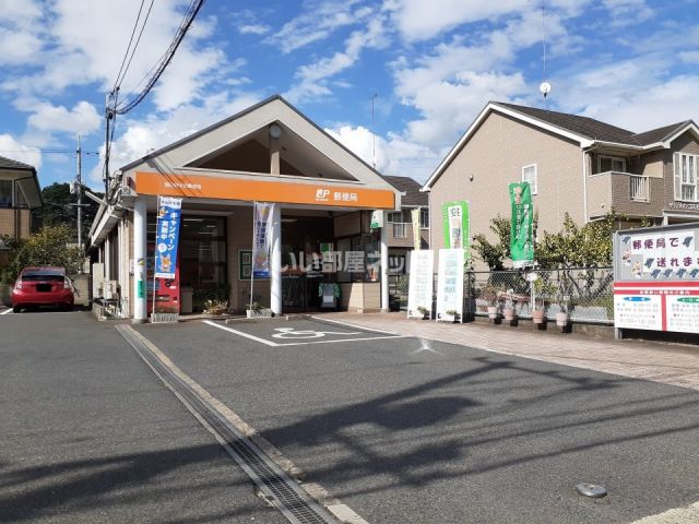 郵便局　野々浜郵便局（郵便局）まで401m