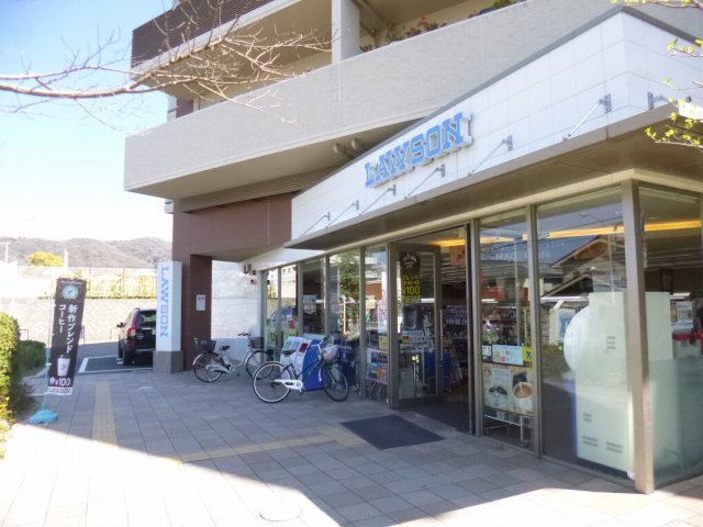 コンビニ　ローソン　城南3丁目店（コンビニ）まで916m