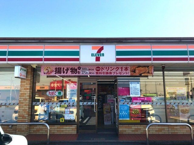 コンビニ　セブンイレブン茂原東郷店（コンビニ）まで1840m