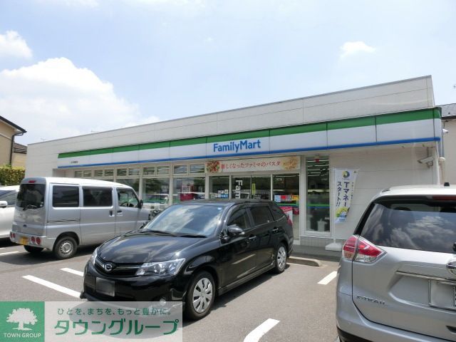 コンビニ　ファミリーマート（コンビニ）まで490m
