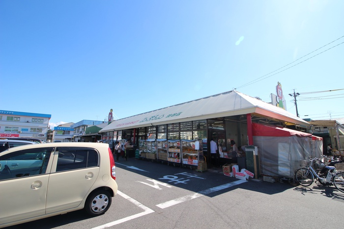 スーパー　えぷろん（スーパー）まで250m