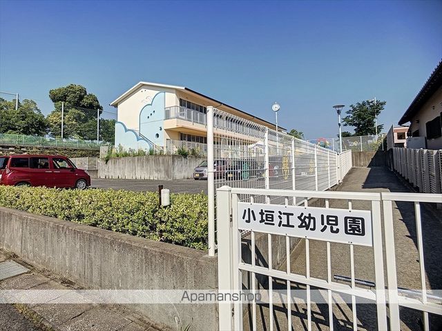 幼稚園・保育園　小垣江幼稚園（幼稚園・保育園）まで513m