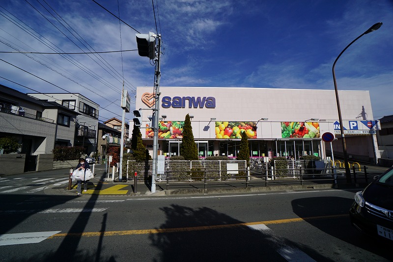 スーパー　sanwa豊町店（スーパー）まで409m