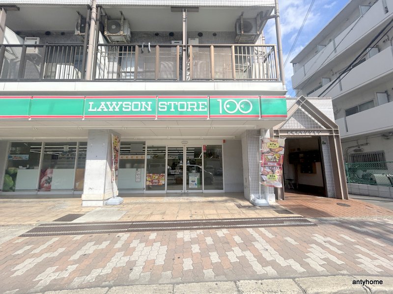 コンビニ　ローソンストア100 東淀川瑞光店（コンビニ）まで257m