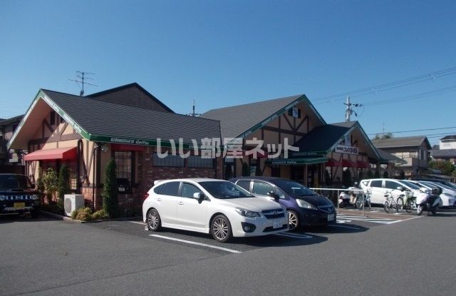 飲食店　コメダ珈琲店 香芝店（飲食店）まで2384m