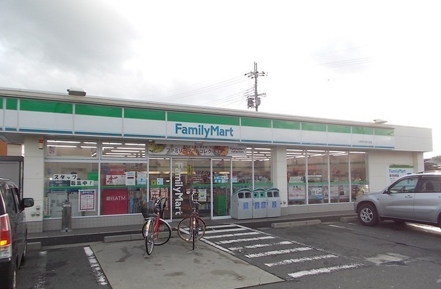 その他　ファミリーマートひばり丘店様まで1000m