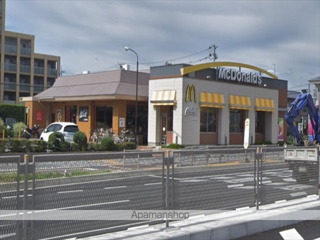 飲食店　マクドナルド １６号相模原店（飲食店）まで354m