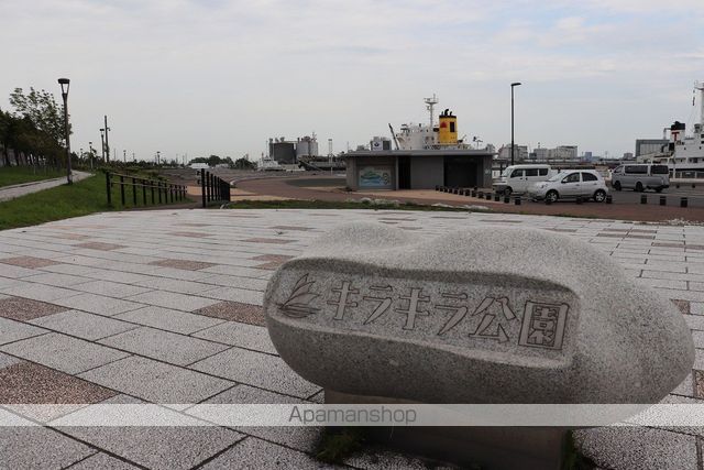 公園　キラキラ公園（公園）まで545m