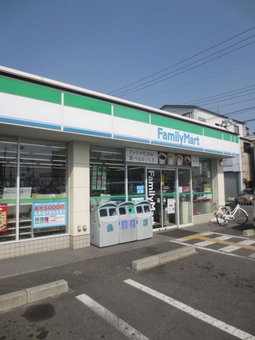 コンビニ　ファミリーマート　門真五月田町店（コンビニ）まで280m