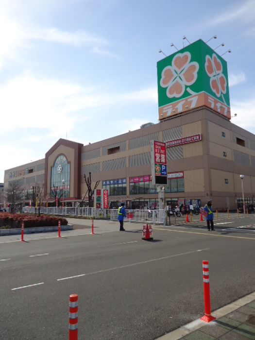 スーパー　ライフ　門真店（スーパー）まで1500m