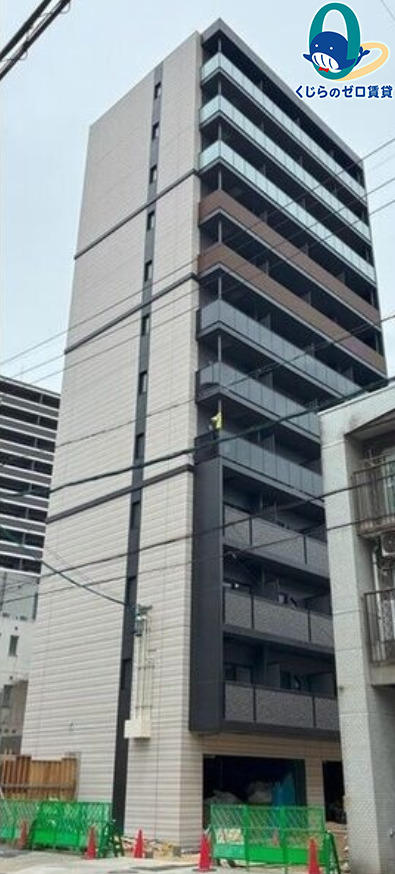 建物外観　くじらのゼロ賃貸は＼仲介手数料0円×初期費用最安×全国対応／