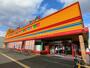 その他　キャッツアイ恵庭店（その他）まで965m