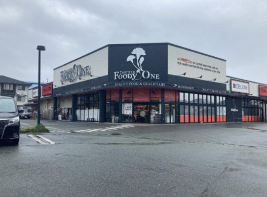 スーパー　FOODY ONE御領店（スーパー）まで850m