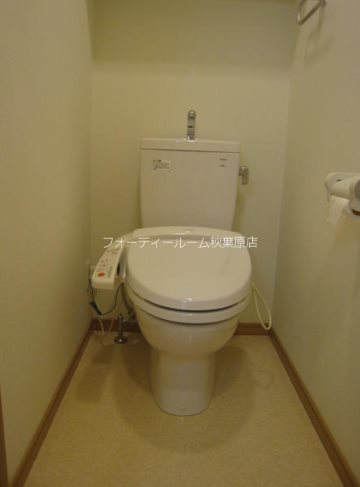 トイレ　★《見学予約受付中》契約金がクレジット決済可能です★