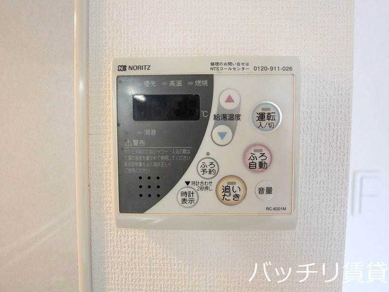 その他設備　室内写真等は別号数の為、現状優先となります。