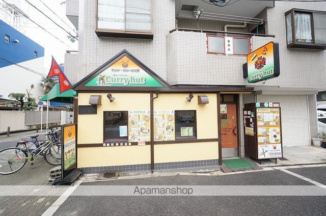 飲食店　ＣＵＲＲＹ　ＨＵＴ（飲食店）まで1m