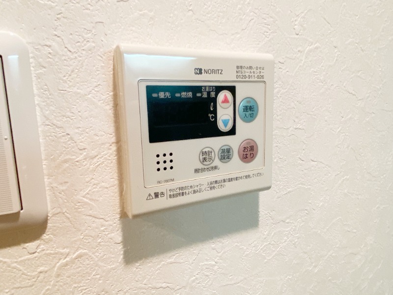 その他設備　※同建物参考写真