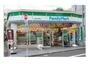 コンビニ　ファミリーマート小浦中目黒店（コンビニ）まで158m